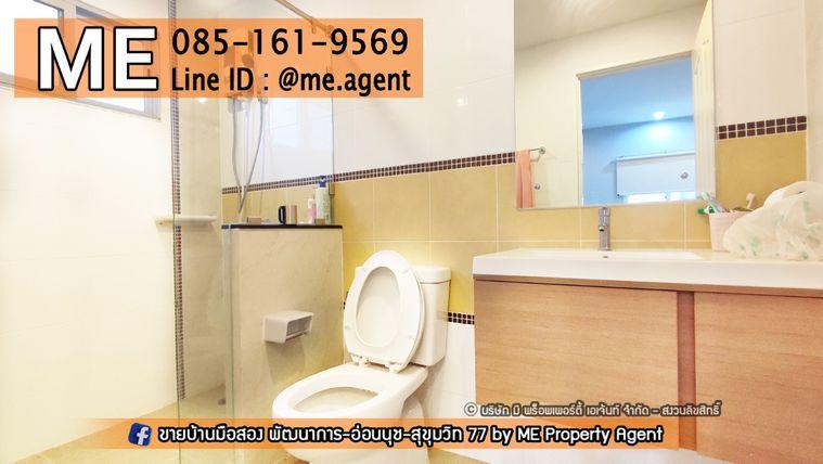 รูป ให้เช่า Passorn Prestige พัฒนาการ 38 แปลนใหญ่ สวนขนาดใหญ่ เฟอร์ครบ เข้าออกสะดวก พัฒนาการ - ศรีนครินทร์ - อ่อนนุช โทร 064-954-9619 (RBJ19-76) - รูปที่ 19/22