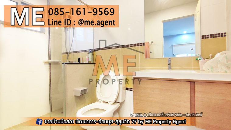 รูป ให้เช่า Passorn Prestige พัฒนาการ 38 แปลนใหญ่ สวนขนาดใหญ่ เฟอร์ครบ เข้าออกสะดวก พัฒนาการ - ศรีนครินทร์ - อ่อนนุช โทร 064-954-9619 (RBJ19-76) - รูปที่ 19/22