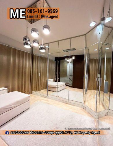 picture For Rent Townhome Noble Cube Pattanakarn With backyard, ready to move in immediately, only 10 minutes to Thonglor (RTR16-22) - 13/32