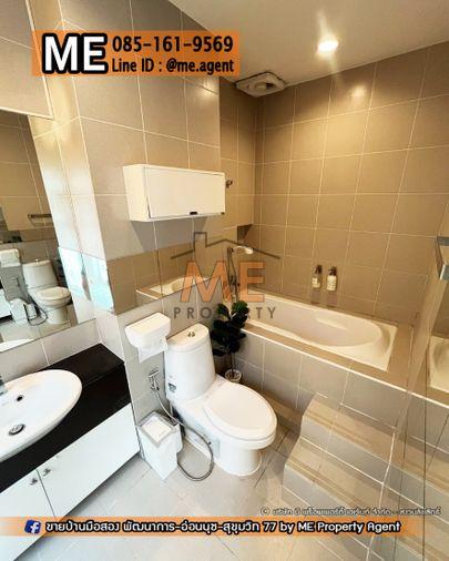 picture For Rent Townhome Noble Cube Pattanakarn With backyard, ready to move in immediately, only 10 minutes to Thonglor (RTR16-22) - 12/32