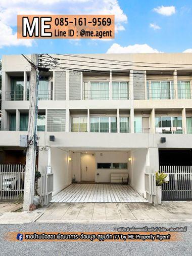 picture For Rent Townhome Noble Cube Pattanakarn With backyard, ready to move in immediately, only 10 minutes to Thonglor (RTR16-22) - 1/32