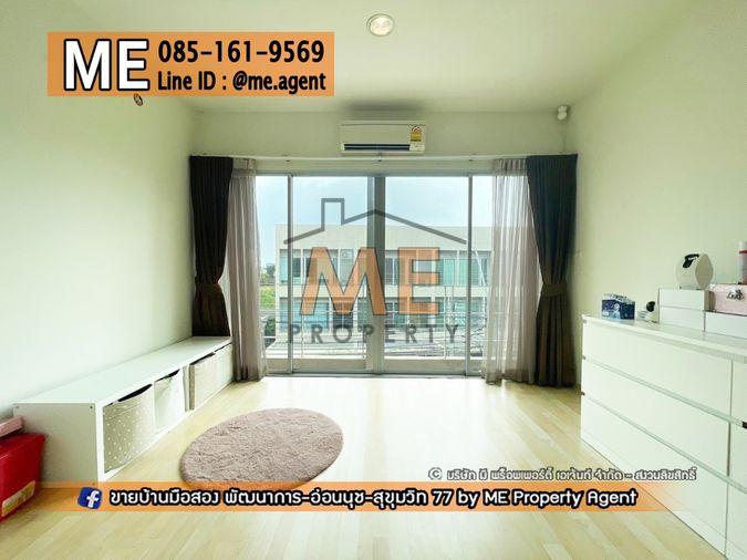 picture For Rent Townhome Noble Cube Pattanakarn With backyard, ready to move in immediately, only 10 minutes to Thonglor (RTR16-22) - 29/32