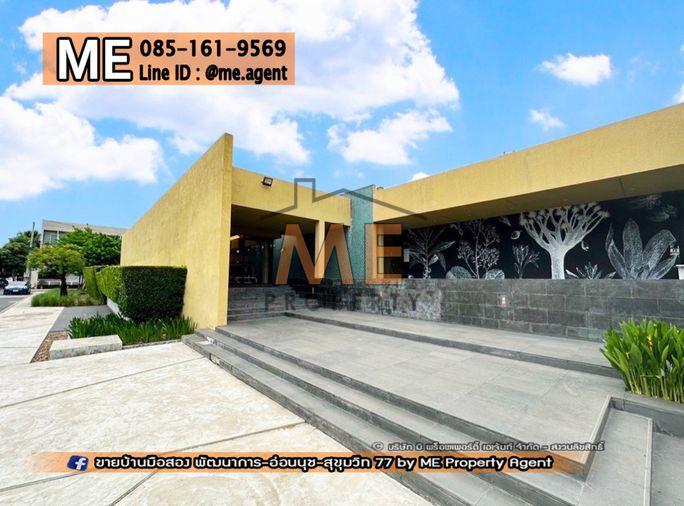 picture For Rent Townhome Noble Cube Pattanakarn With backyard, ready to move in immediately, only 10 minutes to Thonglor (RTR16-22) - 19/32