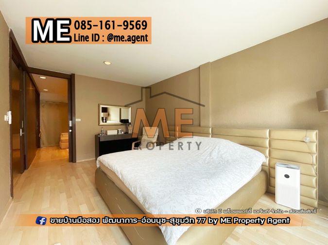 picture For Rent Townhome Noble Cube Pattanakarn With backyard, ready to move in immediately, only 10 minutes to Thonglor (RTR16-22) - 6/32