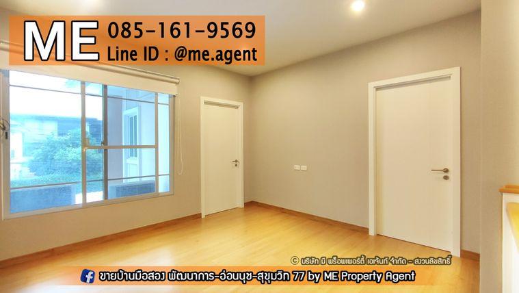 รูป ให้เช่า Passorn Prestige พัฒนาการ 38 แปลนใหญ่ สวนขนาดใหญ่ เฟอร์ครบ เข้าออกสะดวก พัฒนาการ - ศรีนครินทร์ - อ่อนนุช โทร 064-954-9619 (RBJ19-76) - รูปที่ 15/22