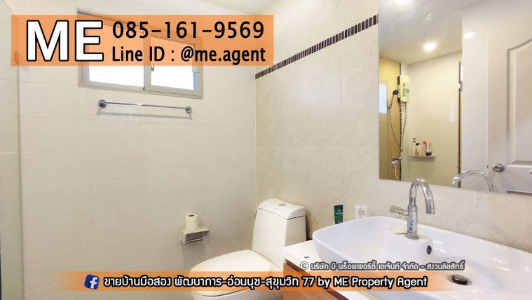 รูป ให้เช่า Passorn Prestige พัฒนาการ 38 แปลนใหญ่ สวนขนาดใหญ่ เฟอร์ครบ เข้าออกสะดวก พัฒนาการ - ศรีนครินทร์ - อ่อนนุช โทร 064-954-9619 (RBJ19-76) - รูปที่ 17/22