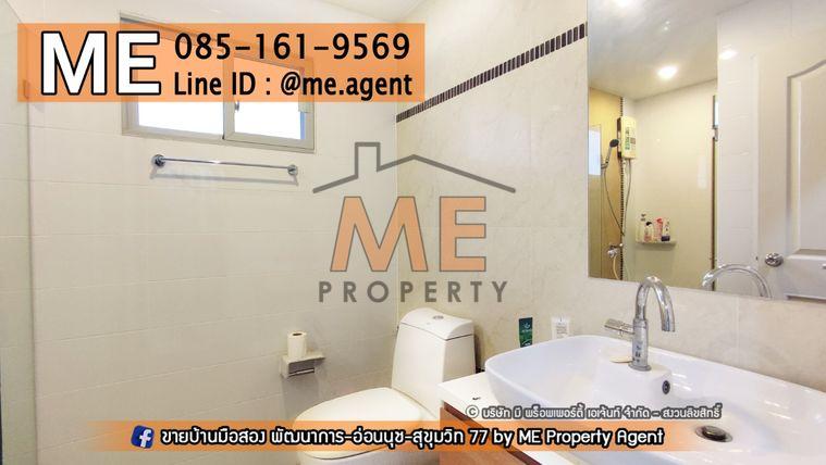 รูป ให้เช่า Passorn Prestige พัฒนาการ 38 แปลนใหญ่ สวนขนาดใหญ่ เฟอร์ครบ เข้าออกสะดวก พัฒนาการ - ศรีนครินทร์ - อ่อนนุช โทร 064-954-9619 (RBJ19-76) - รูปที่ 17/22