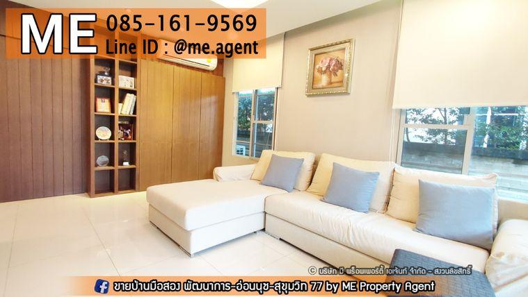 รูป ให้เช่า Passorn Prestige พัฒนาการ 38 แปลนใหญ่ สวนขนาดใหญ่ เฟอร์ครบ เข้าออกสะดวก พัฒนาการ - ศรีนครินทร์ - อ่อนนุช โทร 064-954-9619 (RBJ19-76) - รูปที่ 6/22