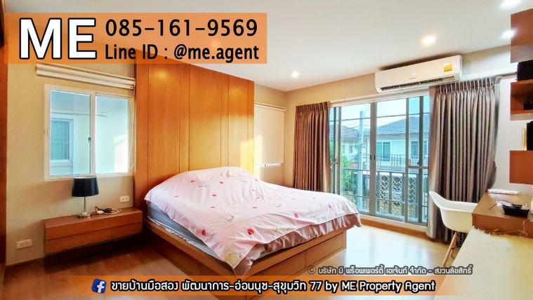 รูป ให้เช่า Passorn Prestige พัฒนาการ 38 แปลนใหญ่ สวนขนาดใหญ่ เฟอร์ครบ เข้าออกสะดวก พัฒนาการ - ศรีนครินทร์ - อ่อนนุช โทร 064-954-9619 (RBJ19-76) - รูปที่ 11/22