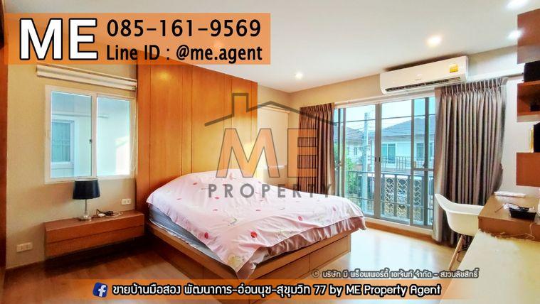 รูป ให้เช่า Passorn Prestige พัฒนาการ 38 แปลนใหญ่ สวนขนาดใหญ่ เฟอร์ครบ เข้าออกสะดวก พัฒนาการ - ศรีนครินทร์ - อ่อนนุช โทร 064-954-9619 (RBJ19-76) - รูปที่ 11/22