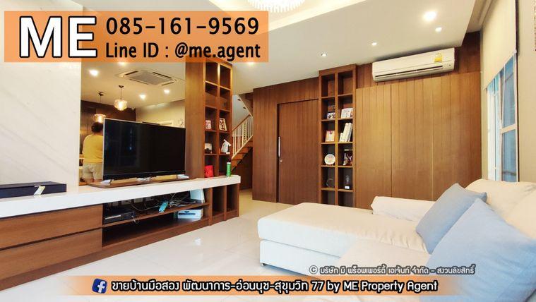 รูป ให้เช่า Passorn Prestige พัฒนาการ 38 แปลนใหญ่ สวนขนาดใหญ่ เฟอร์ครบ เข้าออกสะดวก พัฒนาการ - ศรีนครินทร์ - อ่อนนุช โทร 064-954-9619 (RBJ19-76) - รูปที่ 9/22