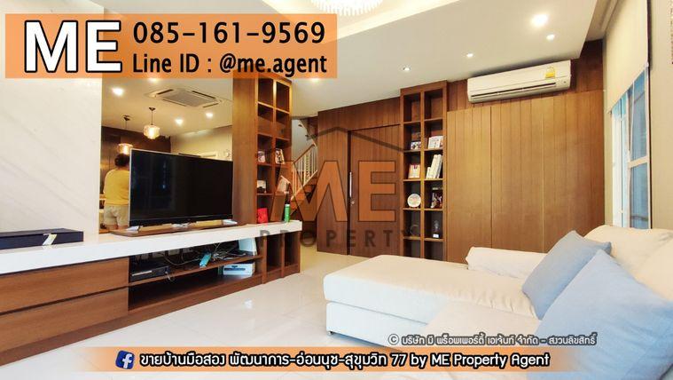 รูป ให้เช่า Passorn Prestige พัฒนาการ 38 แปลนใหญ่ สวนขนาดใหญ่ เฟอร์ครบ เข้าออกสะดวก พัฒนาการ - ศรีนครินทร์ - อ่อนนุช โทร 064-954-9619 (RBJ19-76) - รูปที่ 9/22