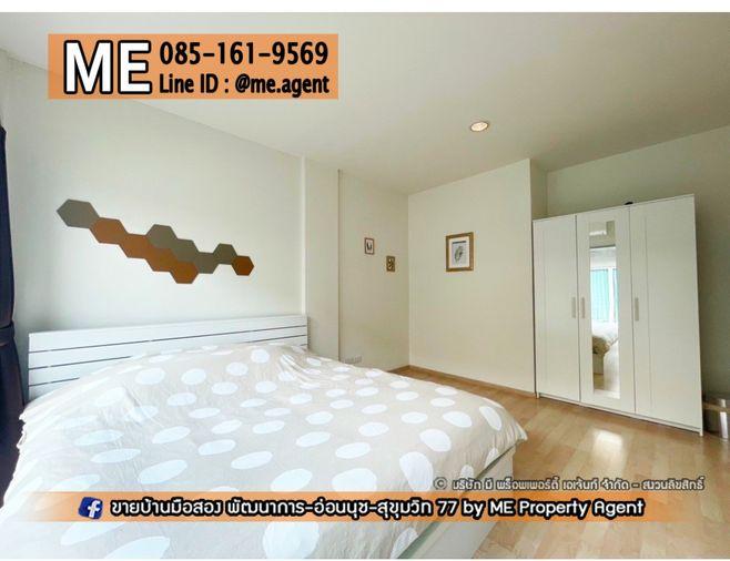 picture For Rent Townhome Noble Cube Pattanakarn With backyard, ready to move in immediately, only 10 minutes to Thonglor (RTR16-22) - 25/32