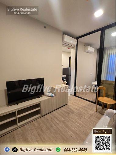 รูป A68-088 ให้เช่าคอนโด PLUM CONDO NEW WEST มีเครื่องซักผ้า ติด CENTRAL WESTGATE ใกล้ MRT ตลาดบางใหญ่✨ - รูปที่ 1/8