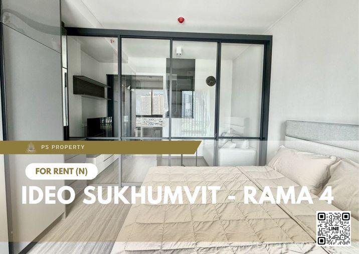 รูป ให้เช่า ✨ IDEO Sukhumvit - Rama 4 ✨ เฟอร์นิเจอร์ และ เครื่องใช้ไฟฟ้าครบ ใกล้ BTS พระโขนง    - รูปที่ 1/10