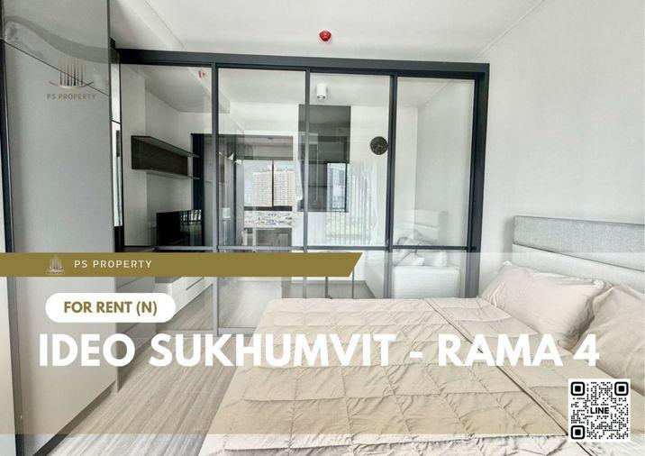 รูป ให้เช่า ✨ IDEO Sukhumvit - Rama 4 ✨ เฟอร์นิเจอร์ และ เครื่องใช้ไฟฟ้าครบ ใกล้ BTS พระโขนง - รูปที่ 1/10