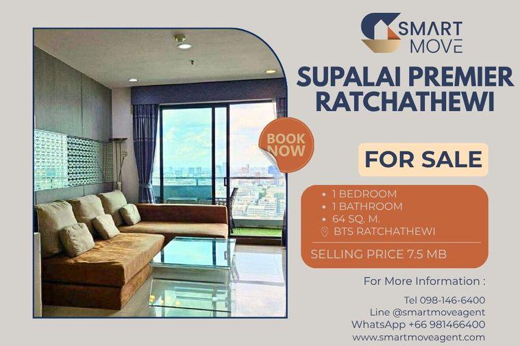 รูป 🔥 สำหรับขาย !! ชั้นสูง 33++, ห้องใหญ่, ระเบียงกว้าง!! 🔥 Code C20251100018...Supalai Premier Ratchathewi, 1 นอน, 1 น้ำ, แต่งครบ, ราคาพิเศษ!!📣📣 - รูปที่ 1/10