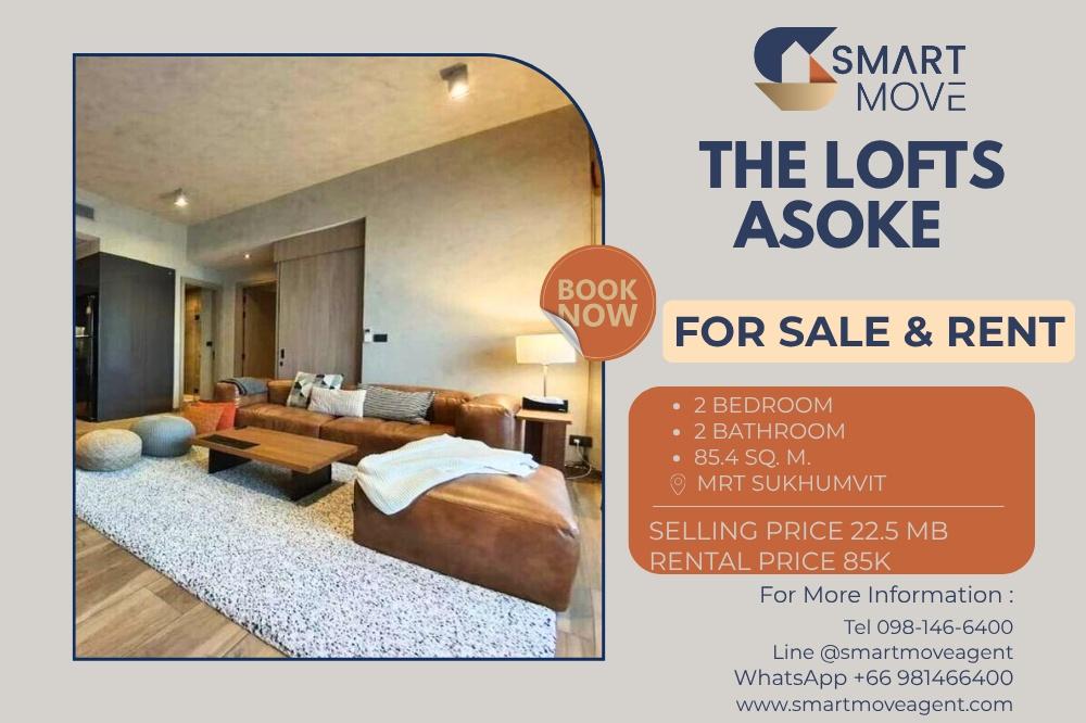 รูป สำหรับขาย- เช่า ! Super Luxury !! ชั้นสูง24++, ตกแต่งสไตล์โมเดิร์น!! 🔥 Code C20231100146....The Lofts Asoke, 2 นอน, 2 น้ำ, แต่งครบ, ราคาพิเศษ! - รูปที่ 1/7
