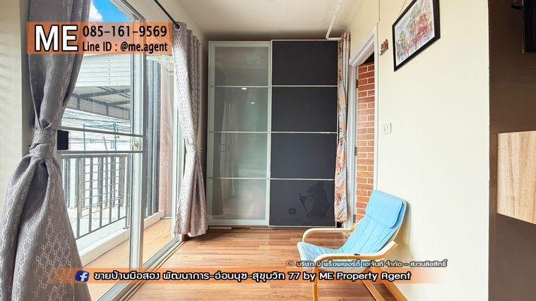 รูป ให้เช่า ทาวน์เฮ้าส์ วิลเลตไลท์ พัฒนาการ 38 อยู่ต้นโครงการ ติดถนนเมน หน้าบ้านไม่ชนกับใคร หิ้วกระเป๋าเข้าอยู่ได้เลย  โทร 064-954-9619 (RTG40-19) - รูปที่ 11/23