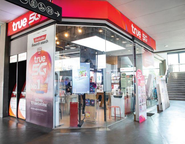 รูป สำนักงานให้เช่า ที่ ไอเพลส ลาดกระบัง ติดนิคมฯลาดกระบัง ขนาด 28 ตร.ม. ราคา 31,500 บาทต่อเดือน มีที่จอดรถ - รูปที่ 16/20