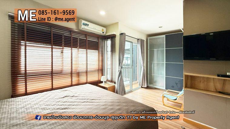 รูป ให้เช่า ทาวน์เฮ้าส์ วิลเลตไลท์ พัฒนาการ 38 อยู่ต้นโครงการ ติดถนนเมน หน้าบ้านไม่ชนกับใคร หิ้วกระเป๋าเข้าอยู่ได้เลย  โทร 064-954-9619 (RTG40-19) - รูปที่ 10/23