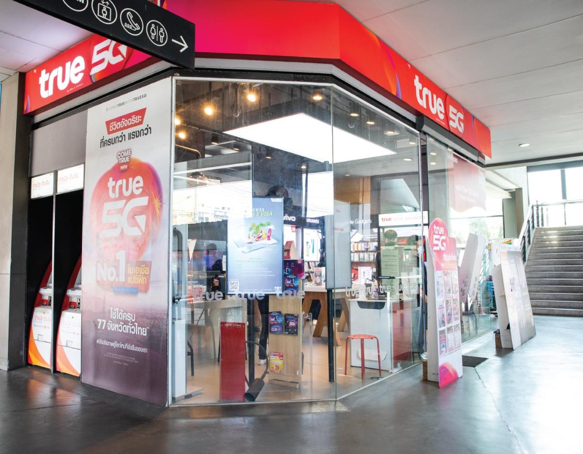 รูป สำนักงานให้เช่า ที่ ไอเพลส ลาดกระบัง ติดนิคมฯลาดกระบัง ขนาด 57 ตร.ม. ราคา 38,500  บาทต่อเดือน มีที่จอดรถ - รูปที่ 15/18