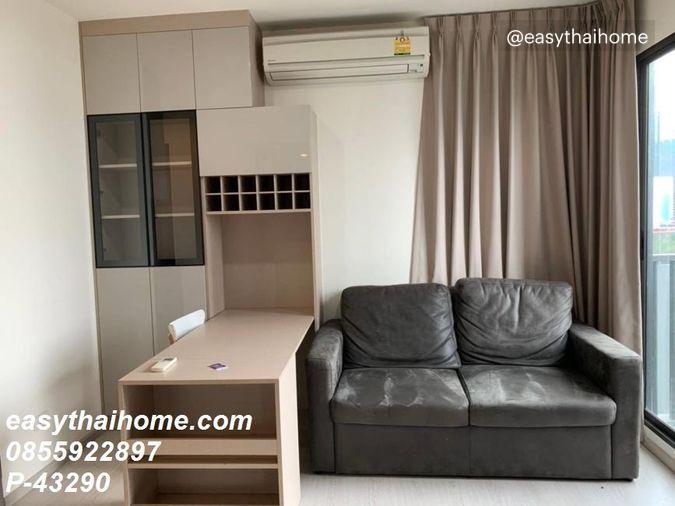 รูป P-43290 ให้เช่า คอนโด ริทึ่ม อโศก แขวงมักกะสัน เขตราชเทวี กรุงเทพมหานคร พร้อมอยู่ ราคาถูก Line Id: @easythaihome 085-592-2897 - รูปที่ 11/17