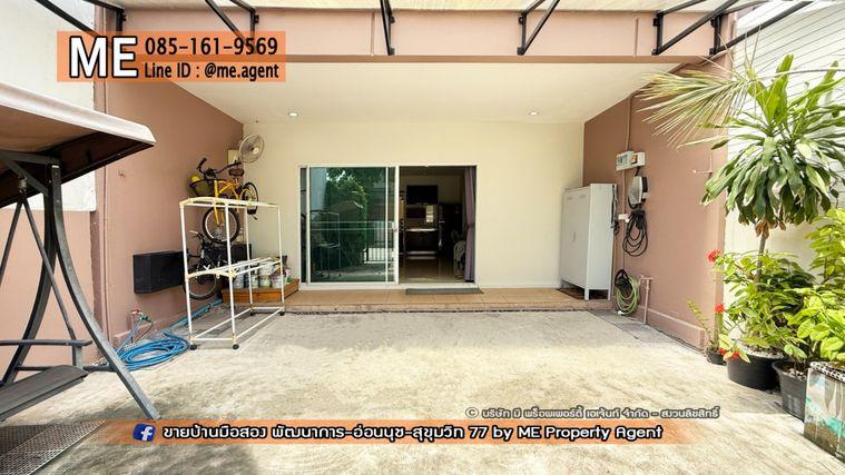 รูป ให้เช่า ทาวน์เฮ้าส์ วิลเลตไลท์ พัฒนาการ 38 อยู่ต้นโครงการ ติดถนนเมน หน้าบ้านไม่ชนกับใคร หิ้วกระเป๋าเข้าอยู่ได้เลย  โทร 064-954-9619 (RTG40-19) - รูปที่ 2/23