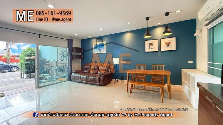 รูป ให้เช่า ทาวน์เฮ้าส์ วิลเลตไลท์ พัฒนาการ 38 อยู่ต้นโครงการ ติดถนนเมน หน้าบ้านไม่ชนกับใคร หิ้วกระเป๋าเข้าอยู่ได้เลย โทร 064-954-9619 (RTG40-19) - รูปที่ 8/23