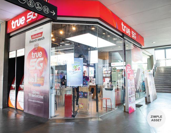 รูป พื้นที่ค้าปลีกให้เช่า ที่ ไอเพลส ลาดกระบัง ติดนิคมฯลาดกระบัง ขนาด 110 ตร.ม. ราคา 76,000 บาทต่อเดือน มีที่จอดรถ - รูปที่ 19/22