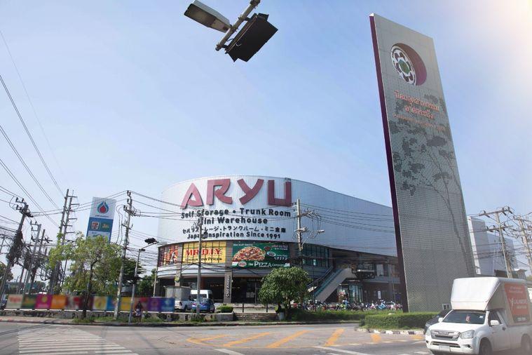 รูป สำนักงานให้เช่า ที่ ไอเพลส ลาดกระบัง ติดนิคมฯลาดกระบัง ขนาด 28 ตร.ม. ราคา 31,500 บาทต่อเดือน มีที่จอดรถ - รูปที่ 9/20