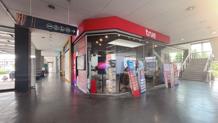 รูป สำนักงานให้เช่า ที่ ไอเพลส ลาดกระบัง ติดนิคมฯลาดกระบัง ขนาด 28 ตร.ม. ราคา 31,500 บาทต่อเดือน มีที่จอดรถ - รูปที่ 19/20
