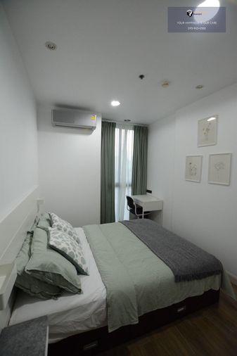 picture Ideo Ratchada Huaikwang | 🚝Near MRT Huai Khwang #2025112213092 #MKT - 1/8