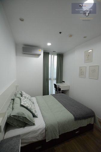 picture Ideo Ratchada Huaikwang | ðNear MRT Huai Khwang #2025112413128 #MKT - 1/8