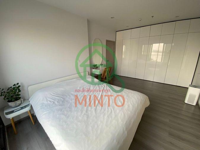 picture The Politan Aqua Condo for sale - 5/19