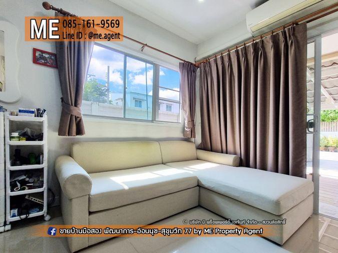 รูป ลดพิเศษ จองภายในปีนี้ ลดทันที4แสนบาท! ขาย Villette Lite พัฒนาการ 38 หลังมุม 31.5 ตรว. ตกแต่งครบ พร้อมเข้าอยู่  (TF35-31) - รูปที่ 16/16