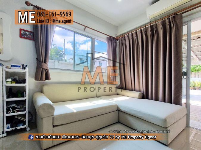 รูป ลดพิเศษ จองภายในปีนี้ ลดทันที4แสนบาท! ขาย Villette Lite พัฒนาการ 38 หลังมุม 31.5 ตรว. ตกแต่งครบ พร้อมเข้าอยู่ (TF35-31) - รูปที่ 16/16