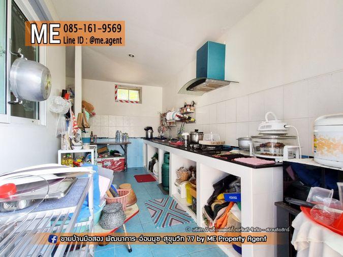 รูป ลดพิเศษ จองภายในปีนี้ ลดทันที4แสนบาท! ขาย Villette Lite พัฒนาการ 38 หลังมุม 31.5 ตรว. ตกแต่งครบ พร้อมเข้าอยู่  (TF35-31) - รูปที่ 11/16