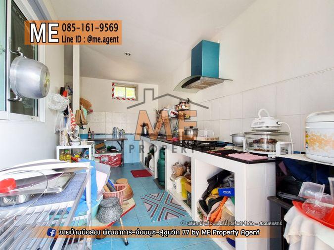 รูป ลดพิเศษ จองภายในปีนี้ ลดทันที4แสนบาท! ขาย Villette Lite พัฒนาการ 38 หลังมุม 31.5 ตรว. ตกแต่งครบ พร้อมเข้าอยู่ (TF35-31) - รูปที่ 11/16
