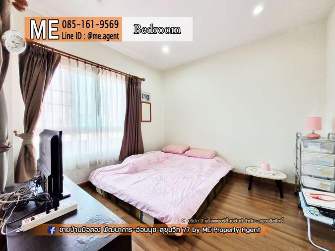 รูป ลดพิเศษ จองภายในปีนี้ ลดทันที4แสนบาท! ขาย Villette Lite พัฒนาการ 38 หลังมุม 31.5 ตรว. ตกแต่งครบ พร้อมเข้าอยู่  (TF35-31) - รูปที่ 9/16