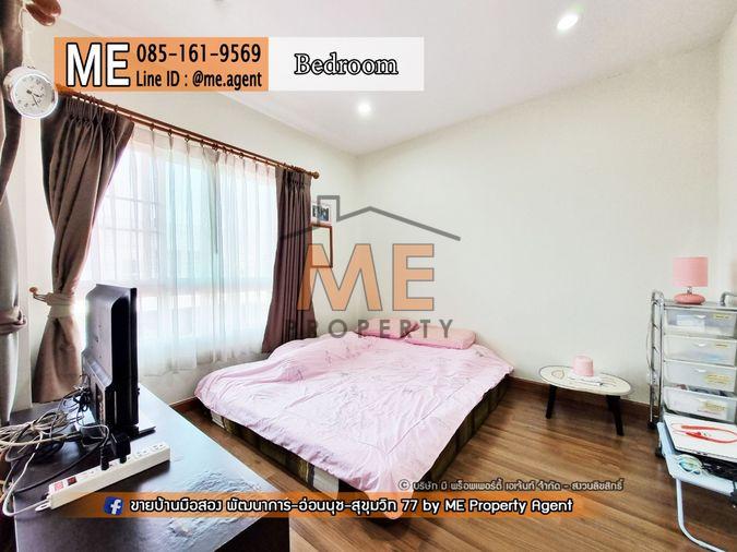 รูป ลดพิเศษ จองภายในปีนี้ ลดทันที4แสนบาท! ขาย Villette Lite พัฒนาการ 38 หลังมุม 31.5 ตรว. ตกแต่งครบ พร้อมเข้าอยู่ (TF35-31) - รูปที่ 9/16