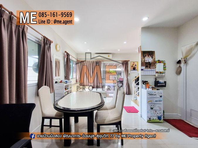รูป ลดพิเศษ จองภายในปีนี้ ลดทันที4แสนบาท! ขาย Villette Lite พัฒนาการ 38 หลังมุม 31.5 ตรว. ตกแต่งครบ พร้อมเข้าอยู่ (TF35-31) - รูปที่ 8/16