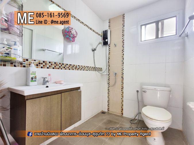รูป ลดพิเศษ จองภายในปีนี้ ลดทันที4แสนบาท! ขาย Villette Lite พัฒนาการ 38 หลังมุม 31.5 ตรว. ตกแต่งครบ พร้อมเข้าอยู่  (TF35-31) - รูปที่ 15/16