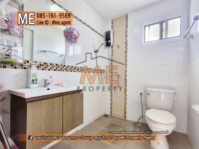 รูป ลดพิเศษ จองภายในปีนี้ ลดทันที4แสนบาท! ขาย Villette Lite พัฒนาการ 38 หลังมุม 31.5 ตรว. ตกแต่งครบ พร้อมเข้าอยู่ (TF35-31) - รูปที่ 15/16