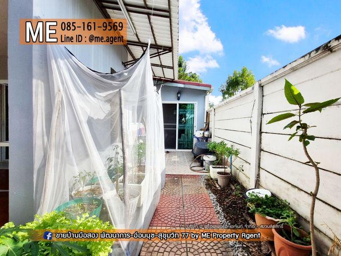 รูป ลดพิเศษ จองภายในปีนี้ ลดทันที4แสนบาท! ขาย Villette Lite พัฒนาการ 38 หลังมุม 31.5 ตรว. ตกแต่งครบ พร้อมเข้าอยู่  (TF35-31) - รูปที่ 5/16
