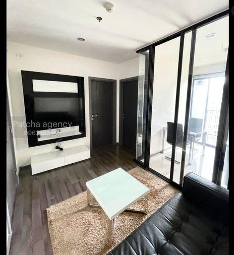 picture The Base park east. 1bed 31sqm. Line id: @pfagent - 1/7