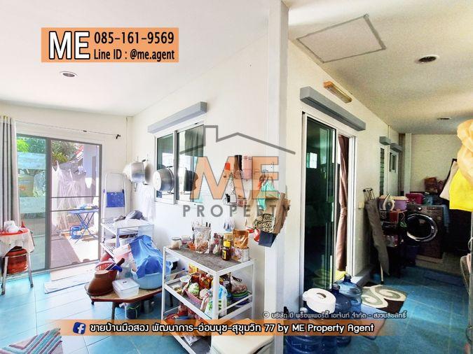 รูป ลดพิเศษ จองภายในปีนี้ ลดทันที4แสนบาท! ขาย Villette Lite พัฒนาการ 38 หลังมุม 31.5 ตรว. ตกแต่งครบ พร้อมเข้าอยู่ (TF35-31) - รูปที่ 12/16