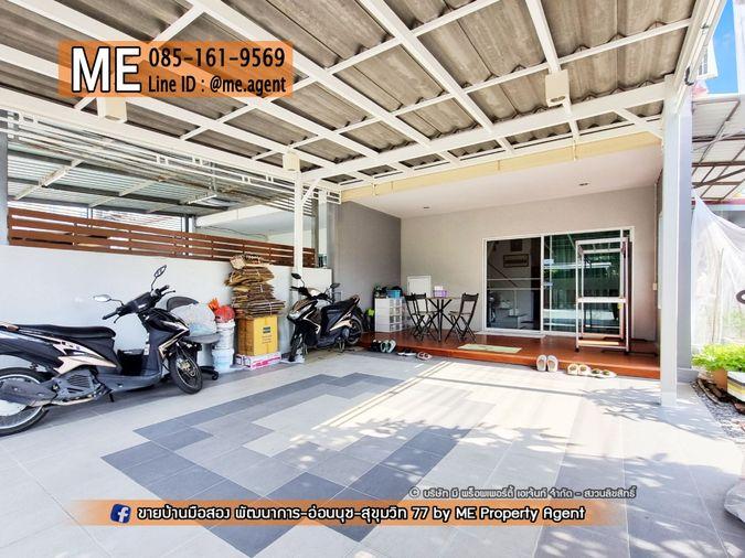รูป ลดพิเศษ จองภายในปีนี้ ลดทันที4แสนบาท! ขาย Villette Lite พัฒนาการ 38 หลังมุม 31.5 ตรว. ตกแต่งครบ พร้อมเข้าอยู่  (TF35-31) - รูปที่ 3/16