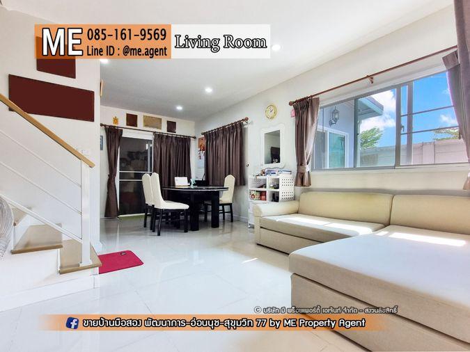 รูป ลดพิเศษ จองภายในปีนี้ ลดทันที4แสนบาท! ขาย Villette Lite พัฒนาการ 38 หลังมุม 31.5 ตรว. ตกแต่งครบ พร้อมเข้าอยู่  (TF35-31) - รูปที่ 6/16