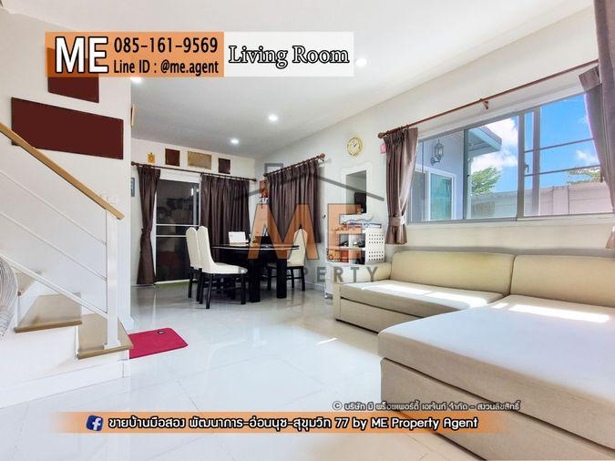 รูป ลดพิเศษ จองภายในปีนี้ ลดทันที4แสนบาท! ขาย Villette Lite พัฒนาการ 38 หลังมุม 31.5 ตรว. ตกแต่งครบ พร้อมเข้าอยู่ (TF35-31) - รูปที่ 6/16